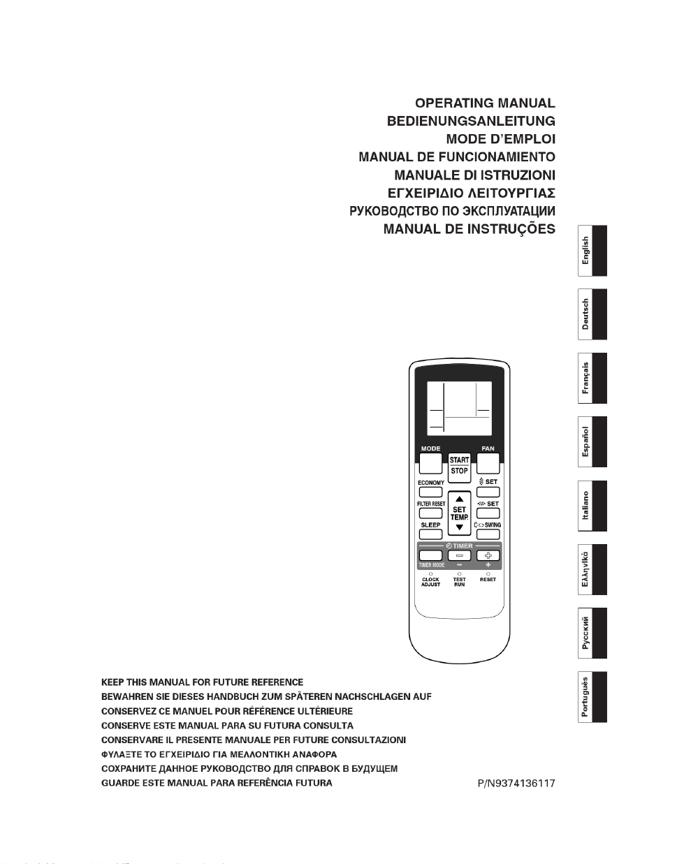 Bravo 13 in 1 remote control manual pdf